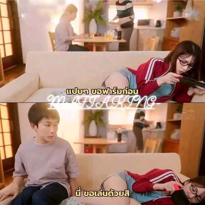 Sauce, code? posted by Agmarshl