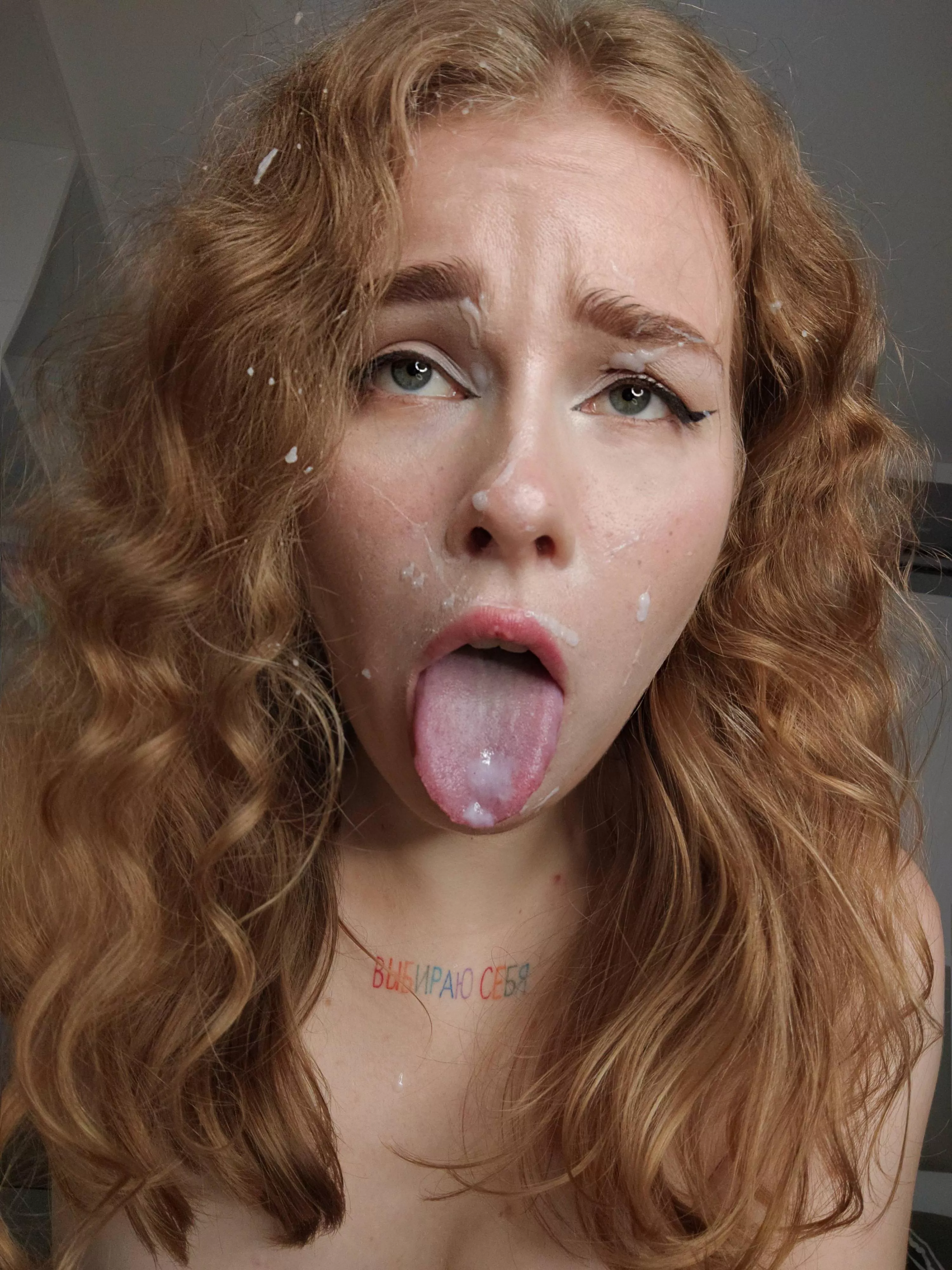 This is probably the messiest facial I've ever had posted by SexyWaterNymph