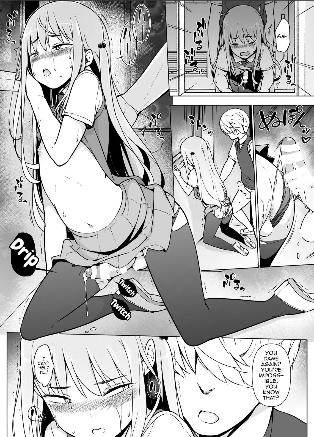 my tights need a hole in them, too :3 posted by SpicyFemFroggy
