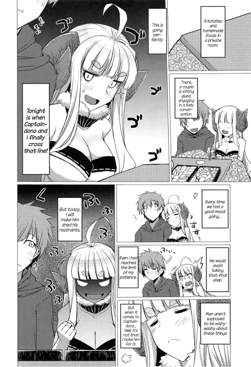 [Iwanori] Bon. by JustAnotherExLurker