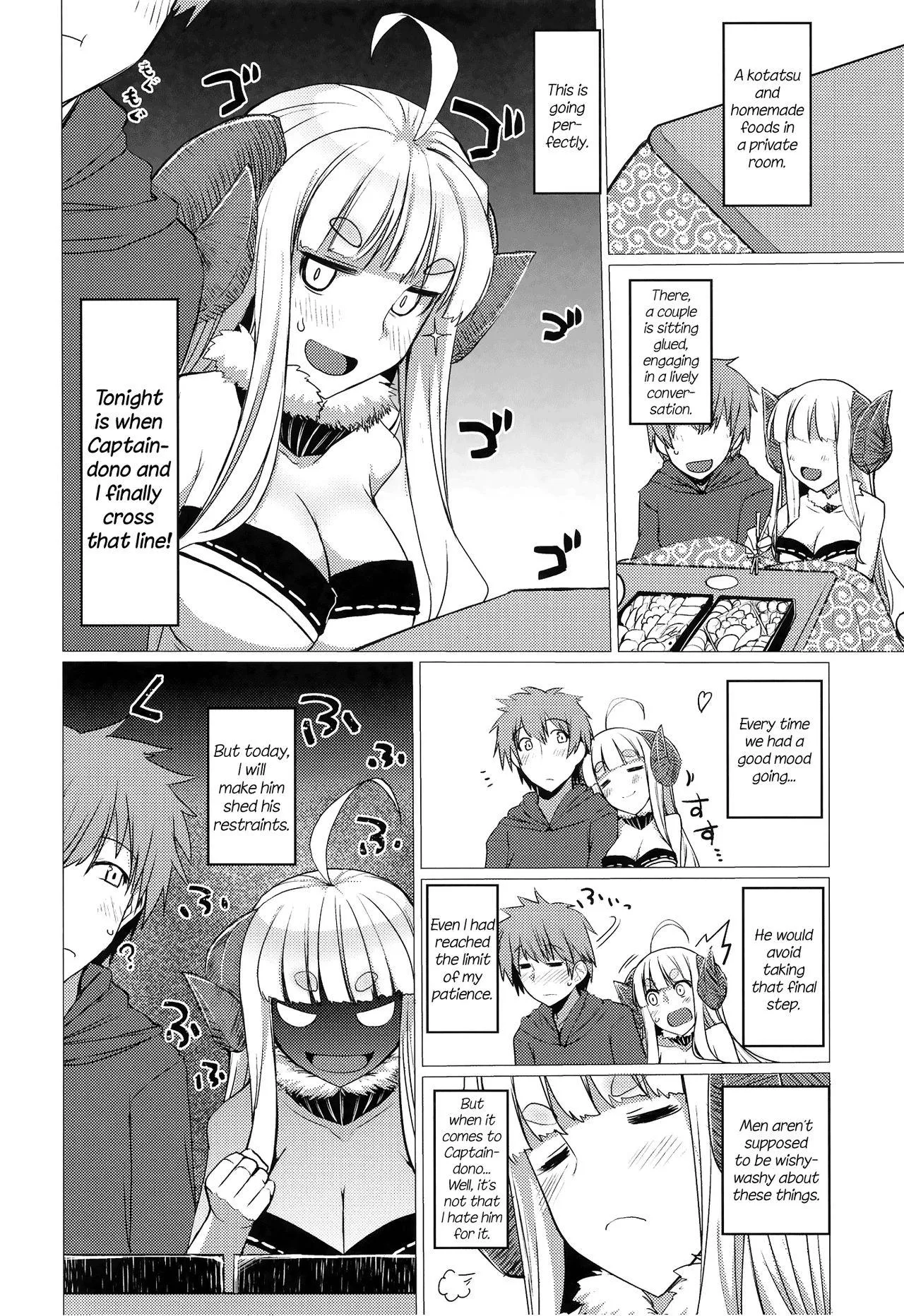 [Iwanori] Bon. posted by JustAnotherExLurker