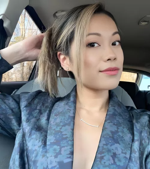 Beautiful Asian  by CenterCityNinja