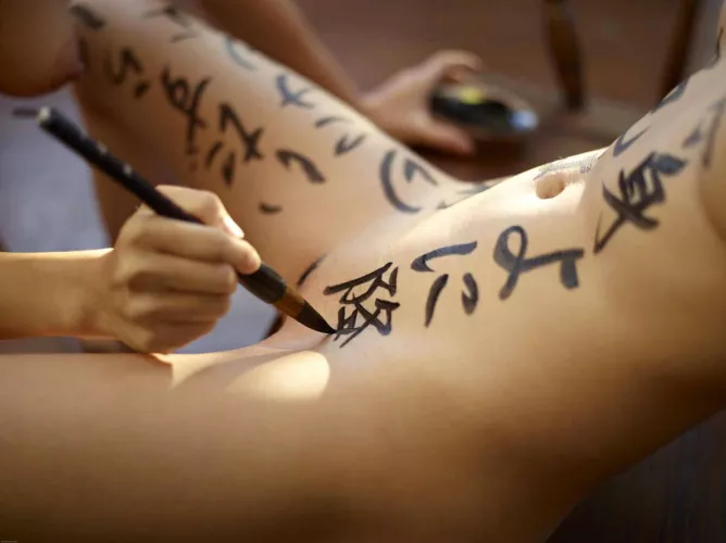 unknown author by DecayTattoo