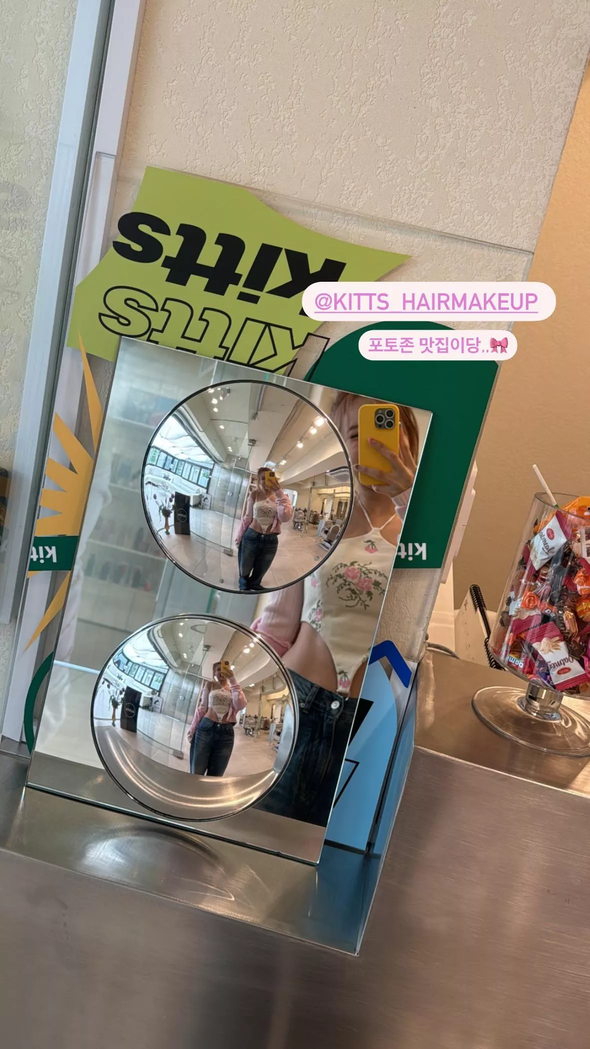 TWICE - Nayeon posted by Ghouldual