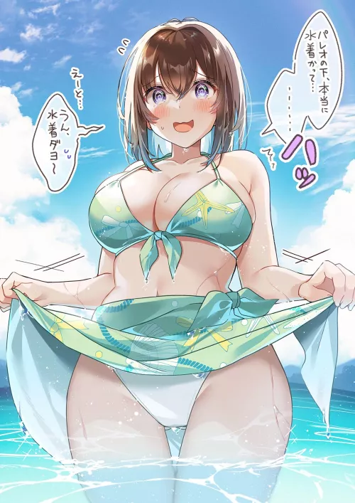 Hahaha in the summer time by LafterMastr