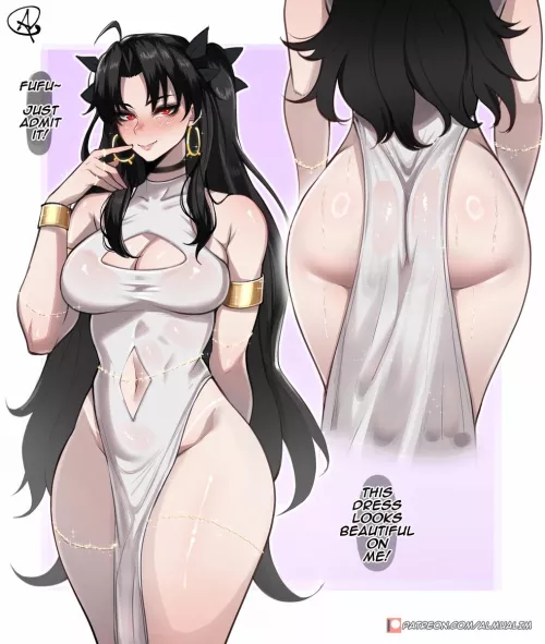 Ishtar (Almualim) by PMatty73