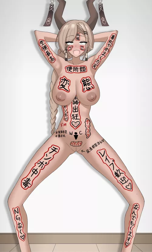 slutty Owari loves being humiliated by No-Lawfulness4122