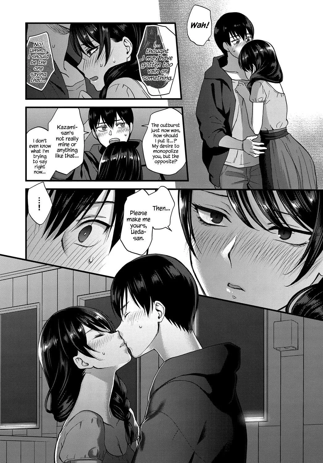 [Syoukaki] That's not what I meant to say at all. I mean, I'm sick of meaning; I just wanna hold you! posted by MahNamesDwayne