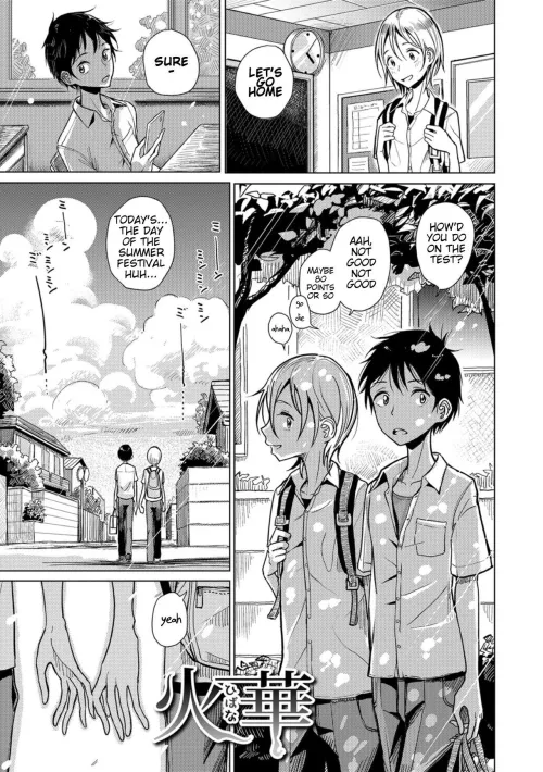 [Dhibi] Wait... This Isn't Rainbow Six Seige.... by the_other_alien