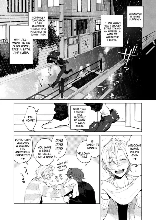 [MAZUNERU (igumox)] Never looking back, or too far in front of me. The present is a gift, and I just want to be. by MahNamesDwayne