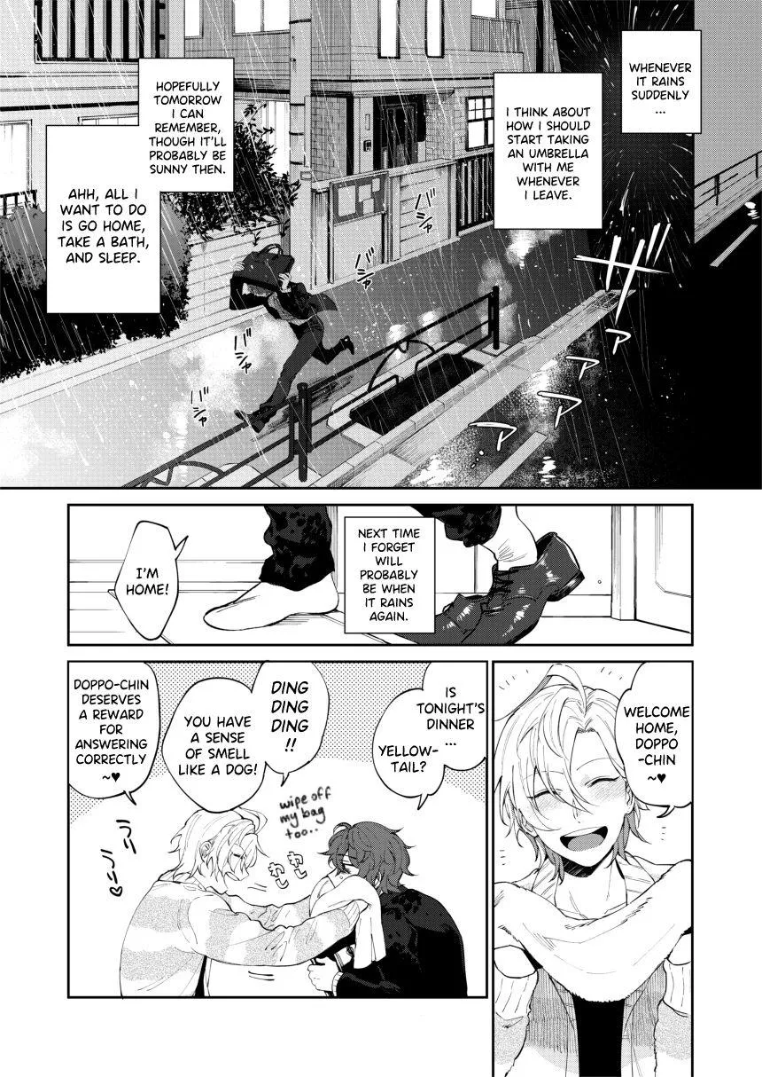 [MAZUNERU (igumox)] Never looking back, or too far in front of me. The present is a gift, and I just want to be. posted by MahNamesDwayne