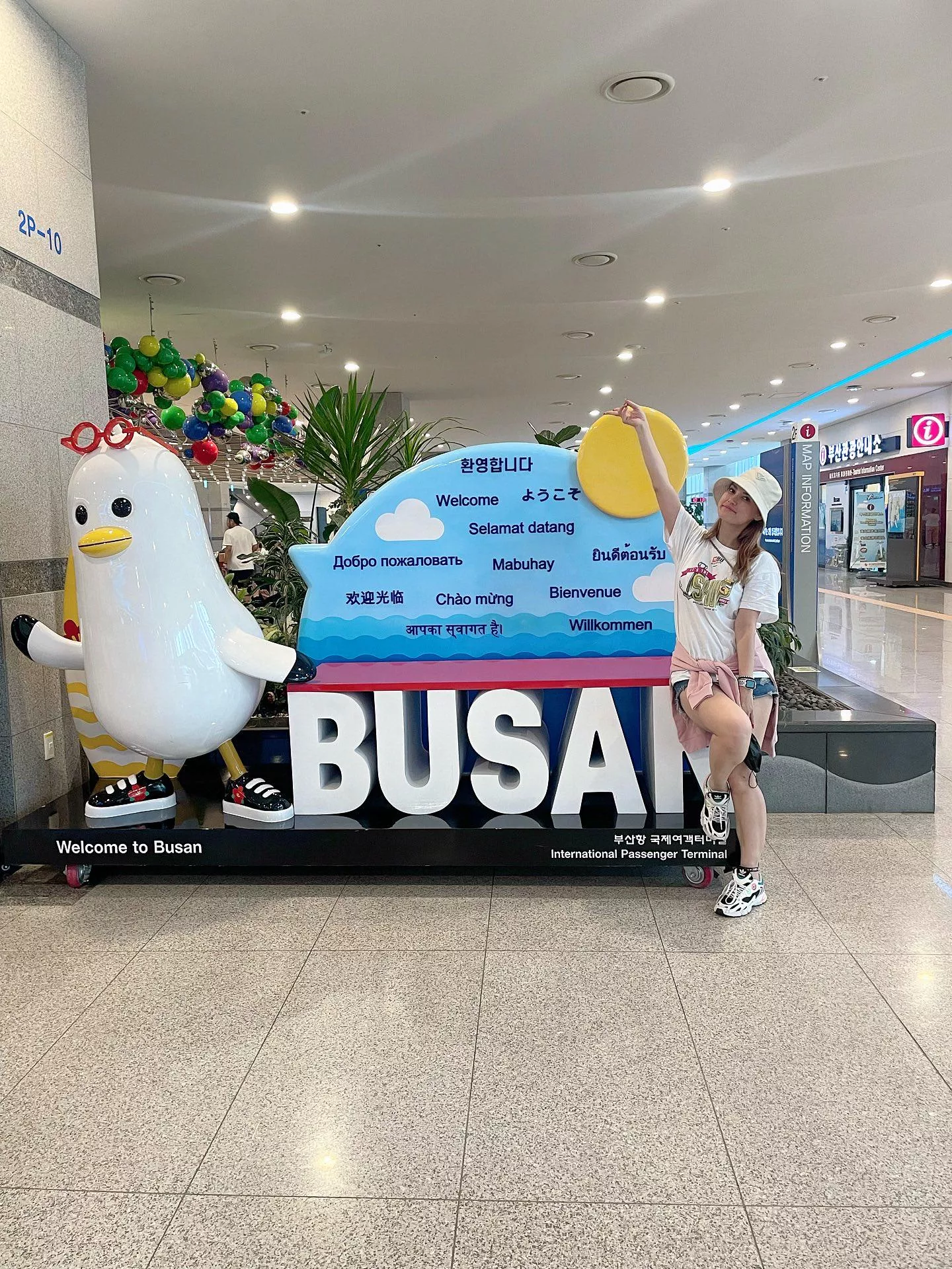 Maria Ozawa in BUSAN! posted by PointGradient