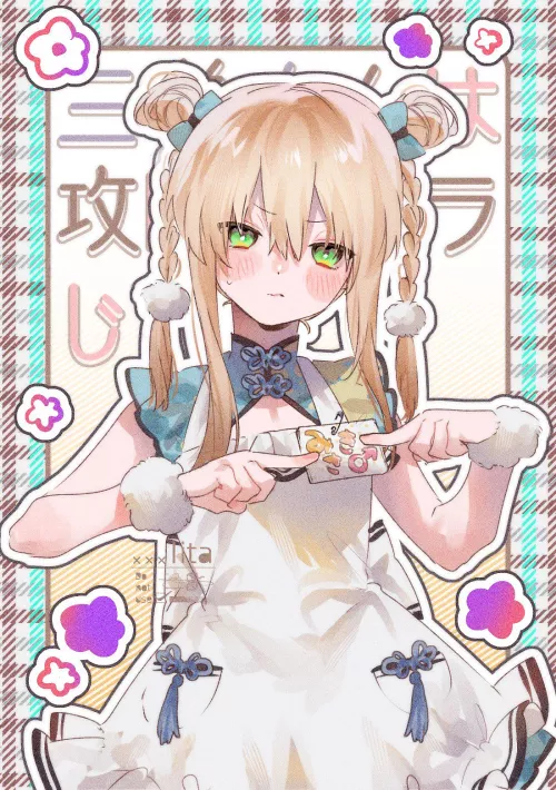 Misaki-kun by pedoro_pedoro