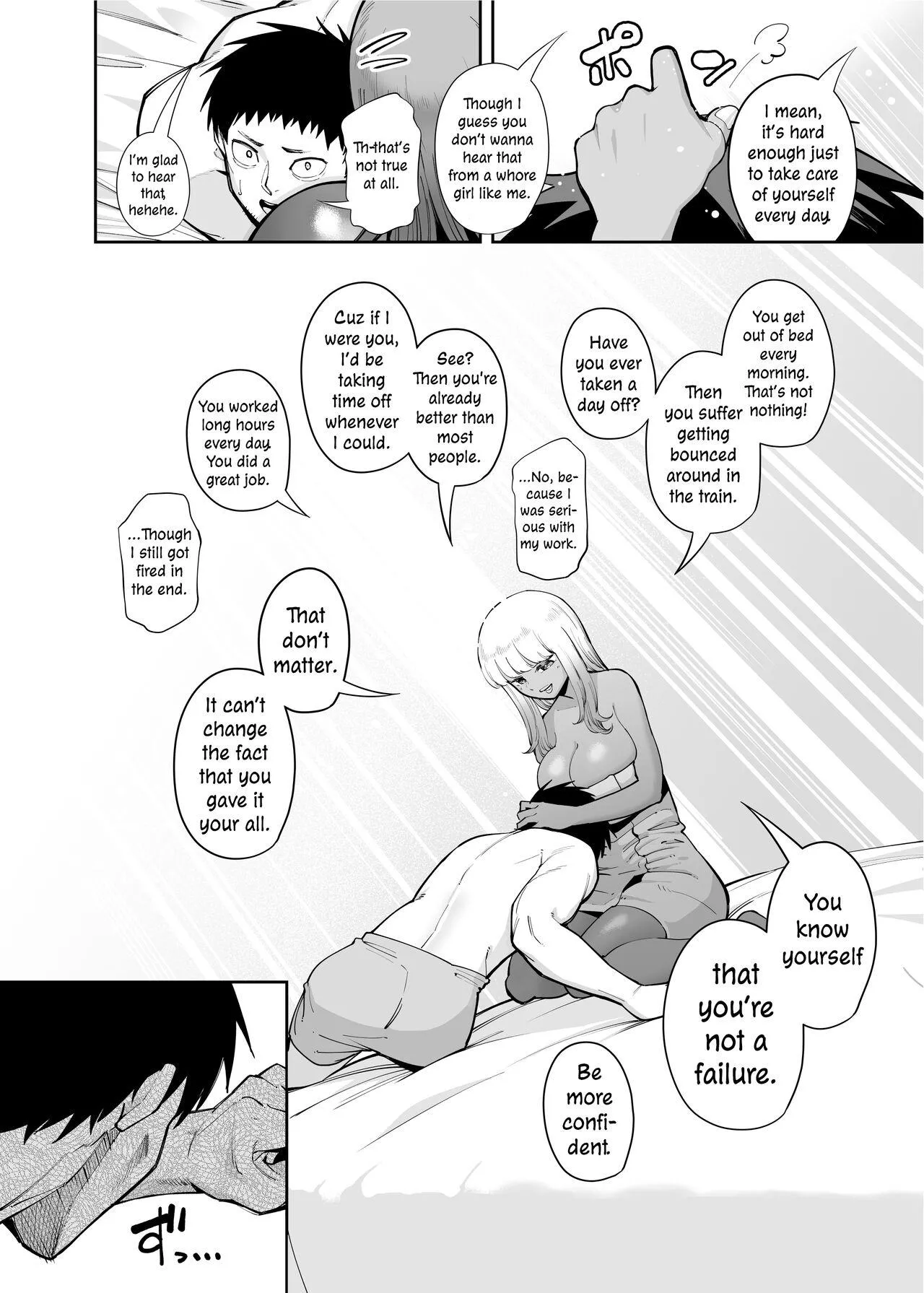 hentai_irl posted by Wmond1711