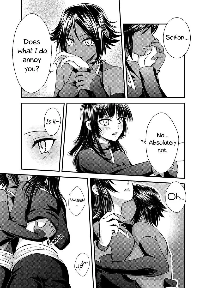 [Shizuhime] Temperament of the Moon posted by JustAnotherExLurker