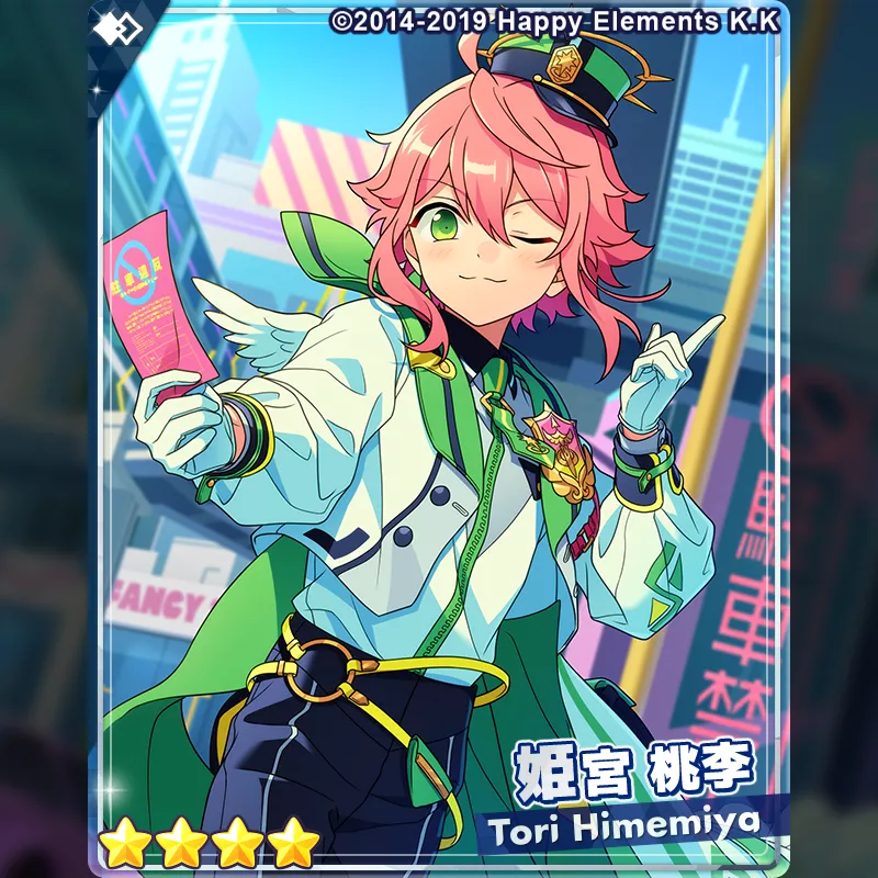 Tori is the law (Ensemble Stars) posted by Weekly_Book9030