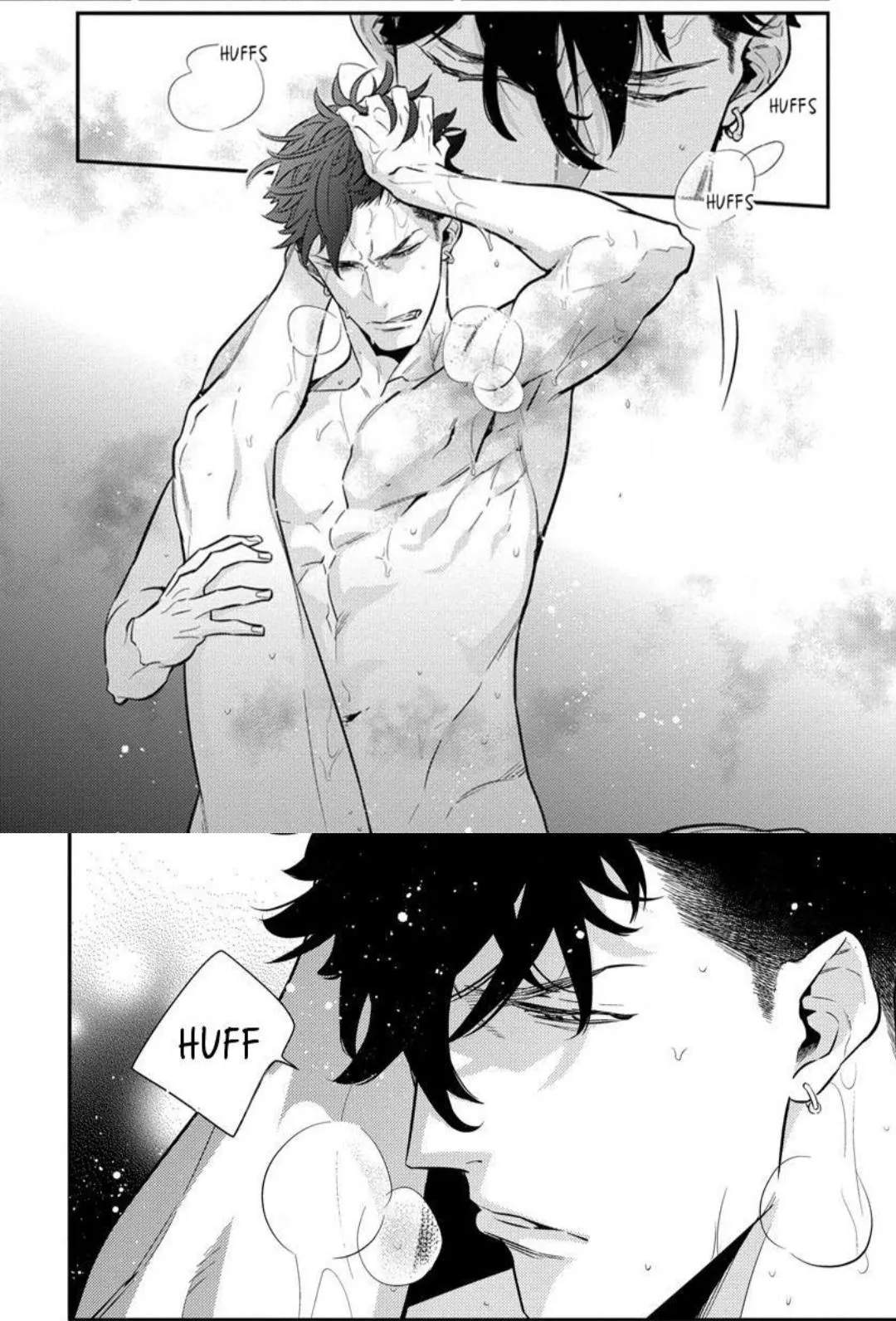 Name of this manga? posted by hopefuladult