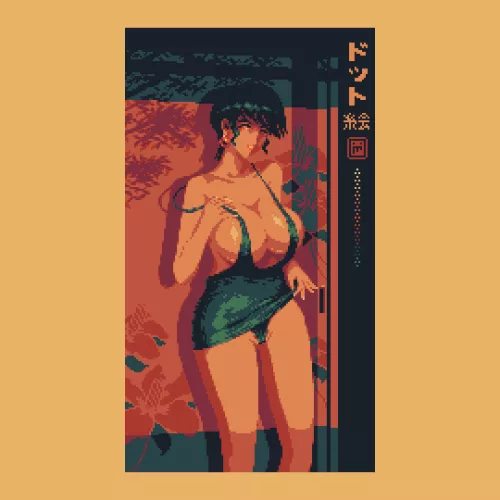 Afterparty by mykarmykar