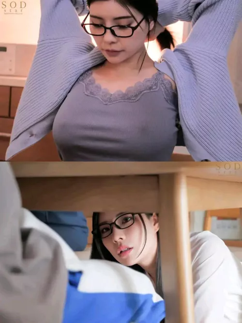 code? by trulymrdigbick