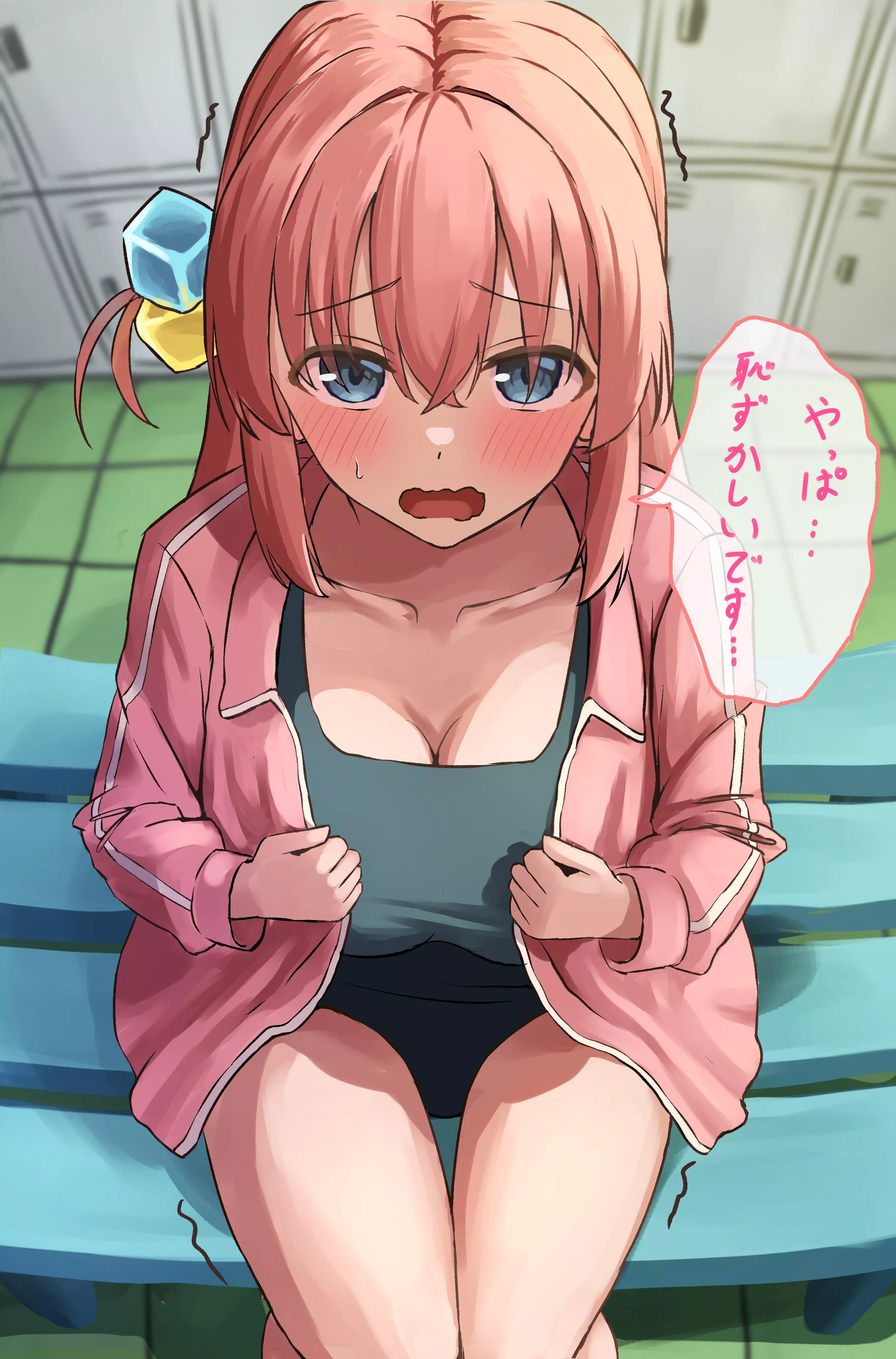 Bocchi Embarrassed In Her Swimsuit (Bocchi The Rock) posted by Csxc