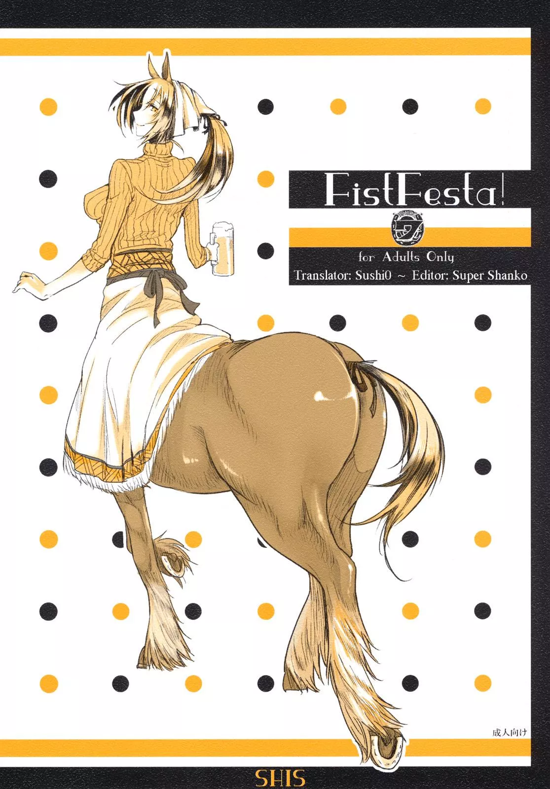 [Z-ton] Horse. Pussy. posted by JustAnotherExLurker