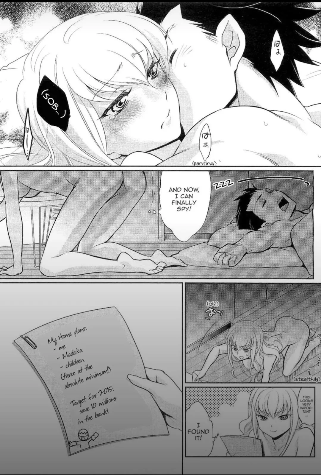 [Kayama Noriaki] His Final Move Hit My Weak Spot! posted by Tamed77