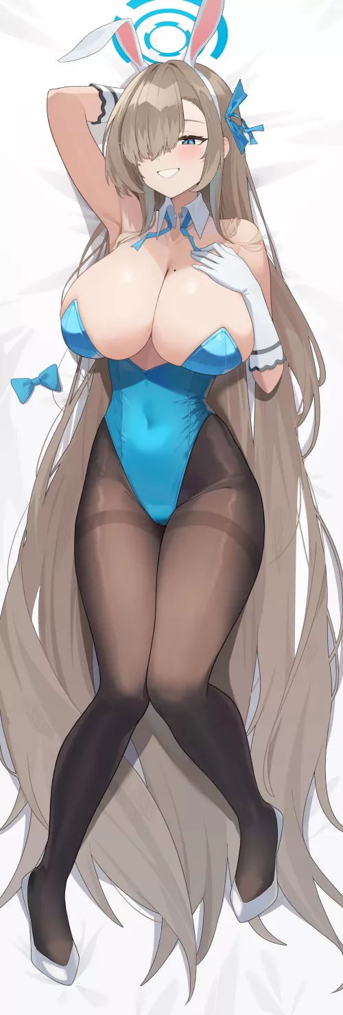 Why do you like looking at me so much, master? (Asuna By: 就在前几天) by jorge-lito99