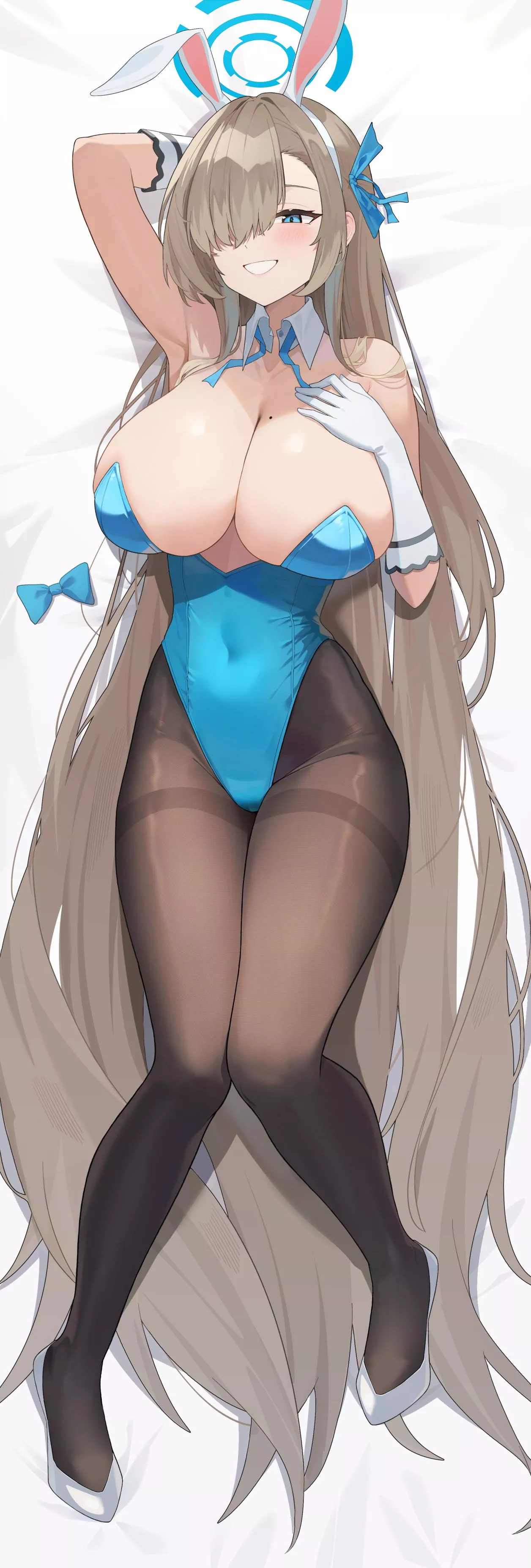 Why do you like looking at me so much, master? (Asuna By: 就在前几天) posted by jorge-lito99