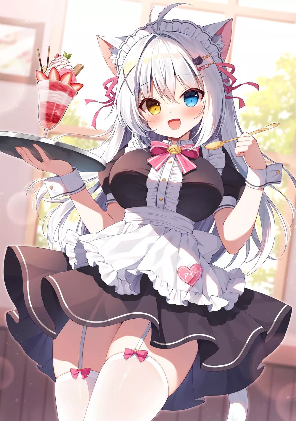 Maid Aina [Mauve] posted by Arcaeca2