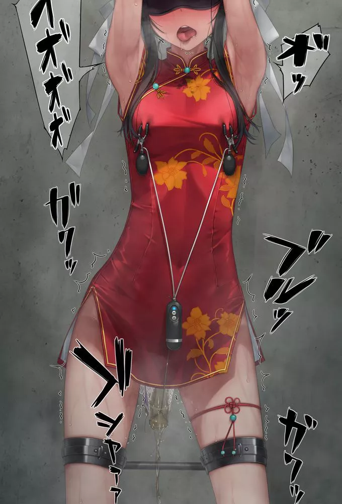 A helpless beauty posted by AllAroundDominant