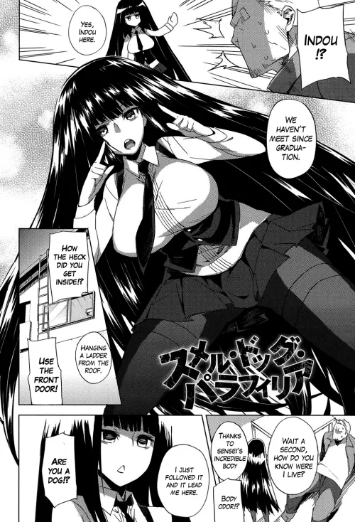 [Fujiya] Smell Dog Paraphilia + Paraphic Inu by JustAnotherExLurker