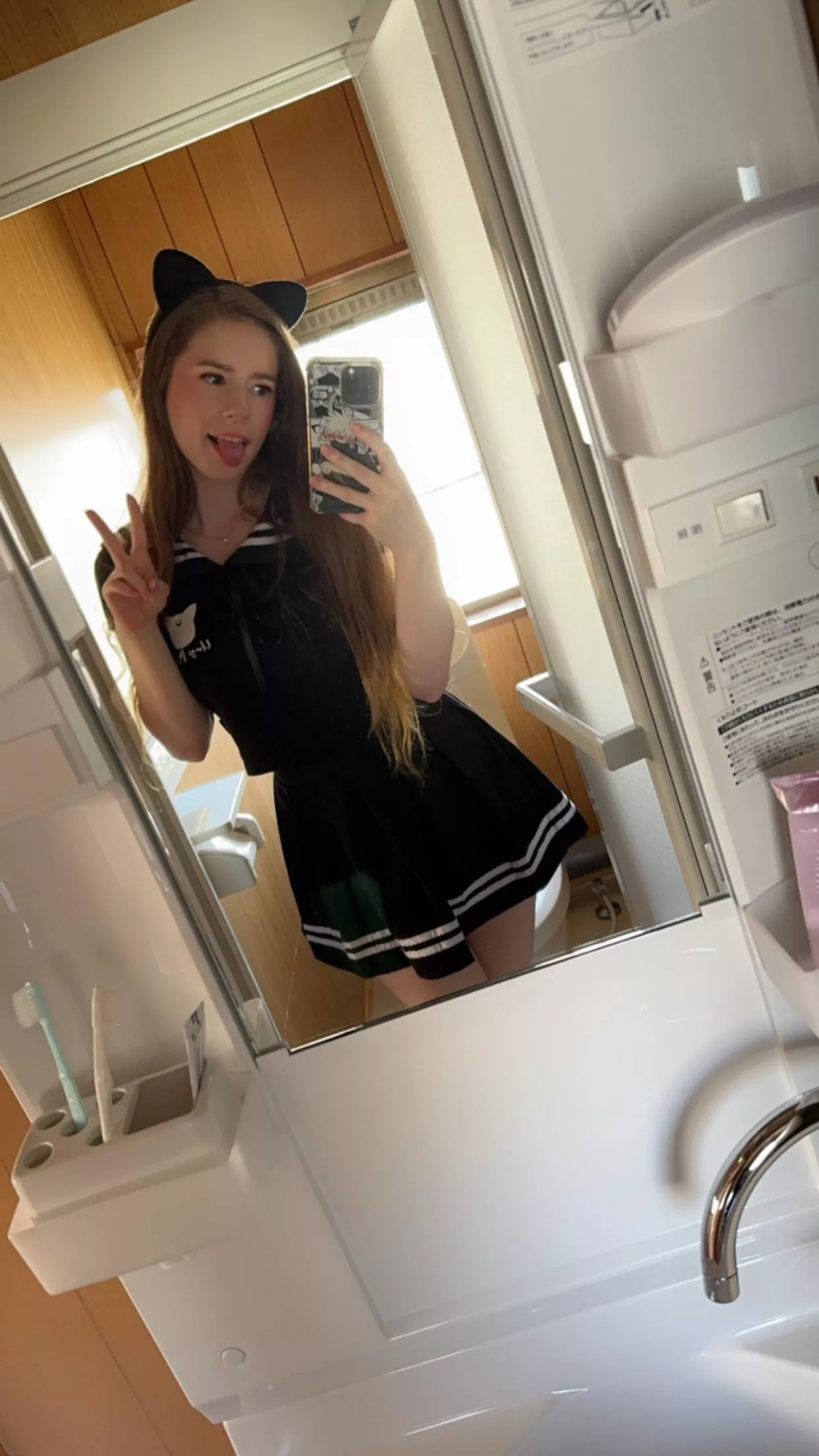 how do ppl not cry when being yelled at?!?  posted by ellieraelol