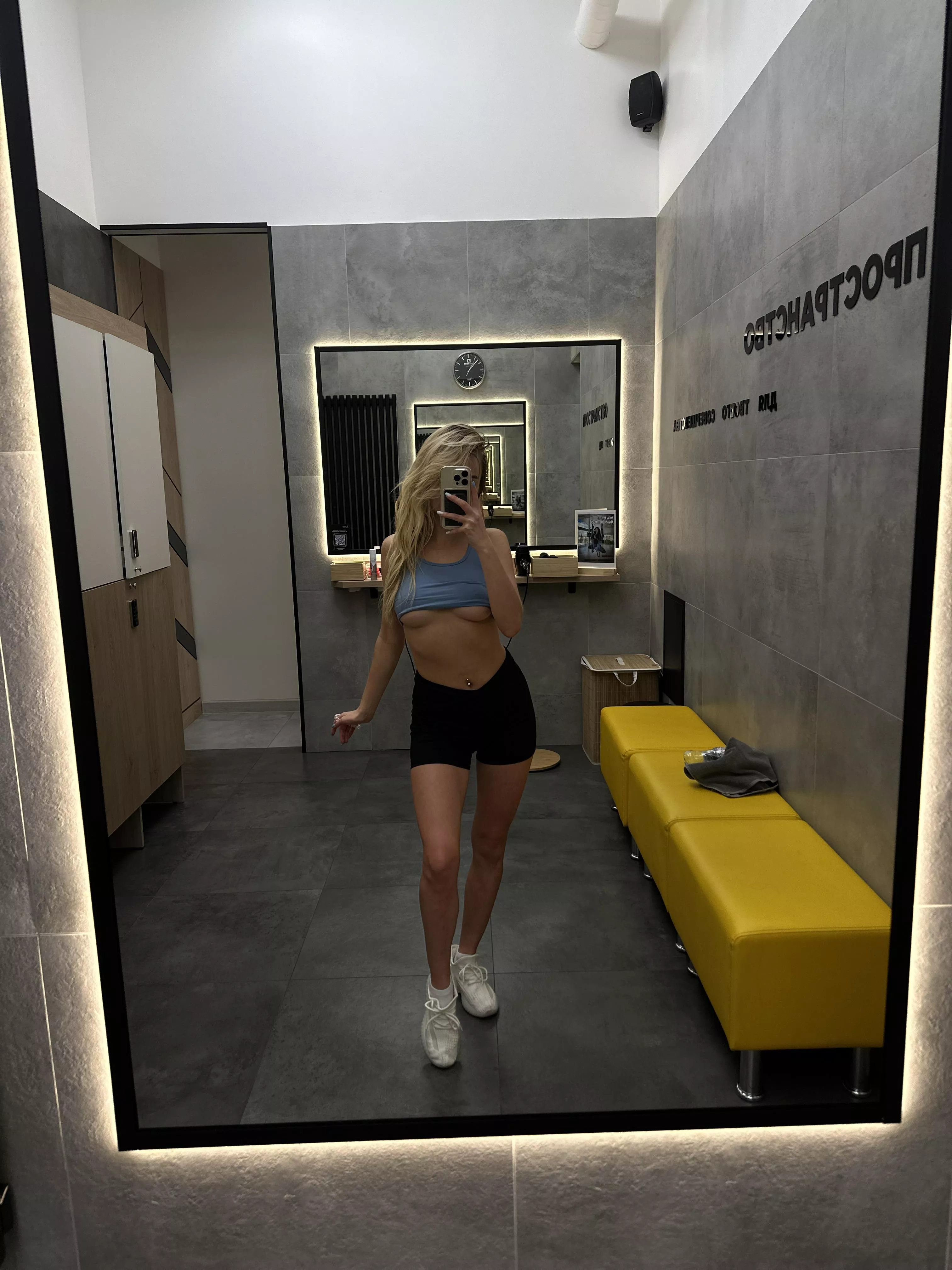 Was a lil nippy in the changing room posted by GoldenBodyGirl