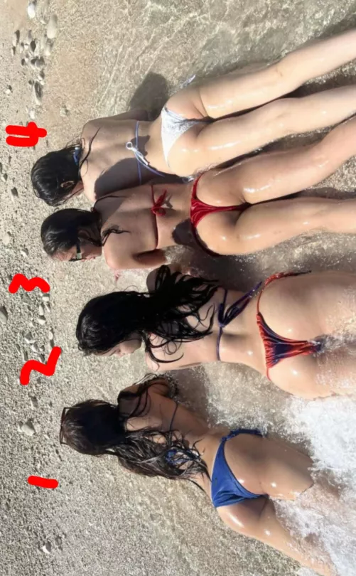 Which Asian ass are you gonna take?  by WMAFAddict