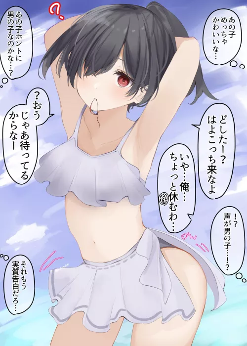 Summer boi by pedoro_pedoro