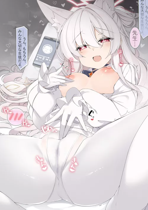 I love hearing his voice~ Telling me how much of a good girl I am for rubbing myself and much he wants to fuck me whist we are so far apart~ As I recorded the time he gave me orders to pleasure myself too... Aaaaah, sooo goood~ :3 by lil_foxycat