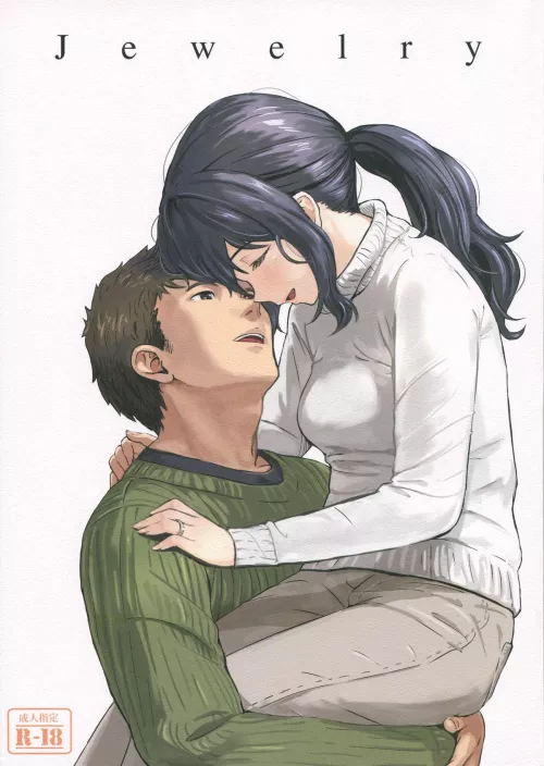 [Shibasaki Shouji] The Most Lewd Of All Tags.... (Hand-Holding). by the_other_alien