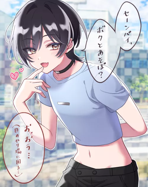 Cute boi by pedoro_pedoro