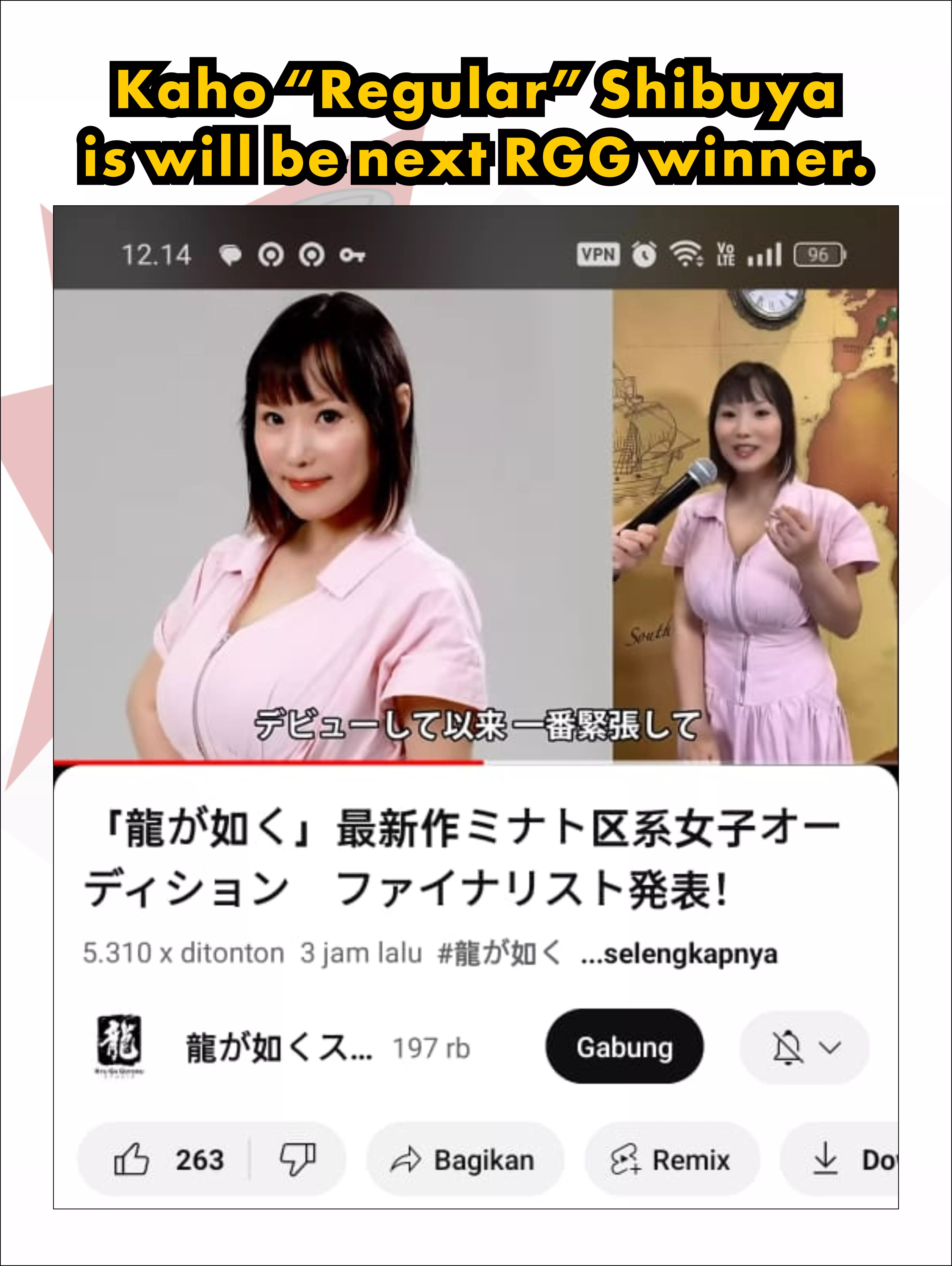 Kaho in RGG. Hope she win. posted by kevindante6