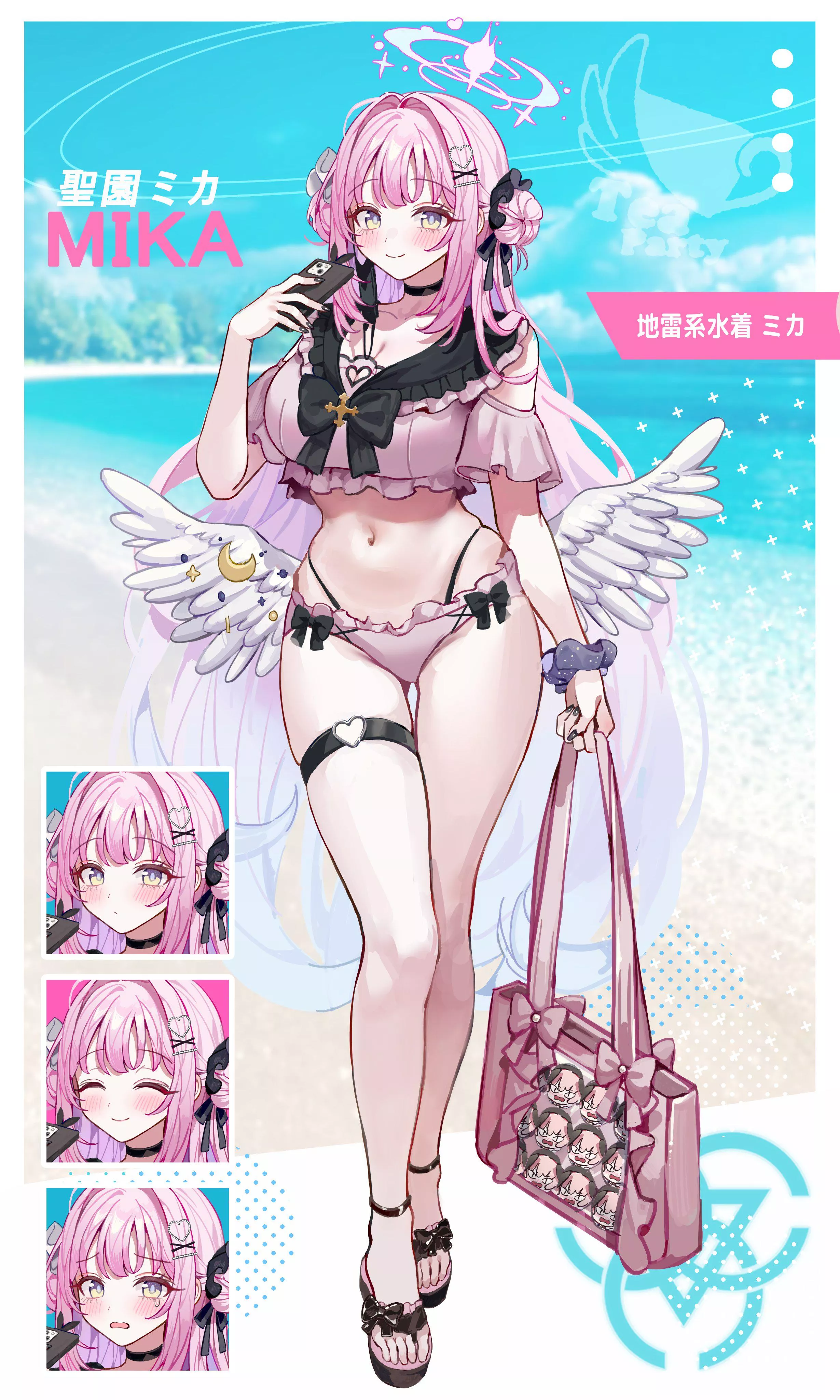 Mika Misono [Blue Archive] posted by CheetahSperm18