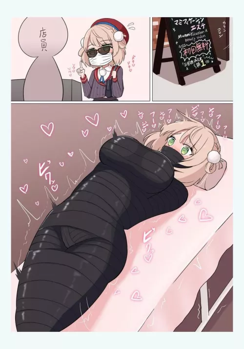 Nics by Mysterious_Guess6453