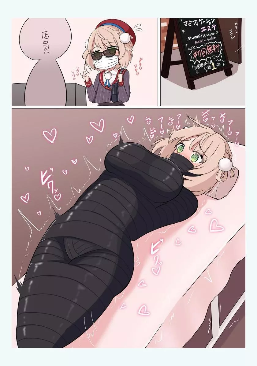 Nics posted by Mysterious_Guess6453