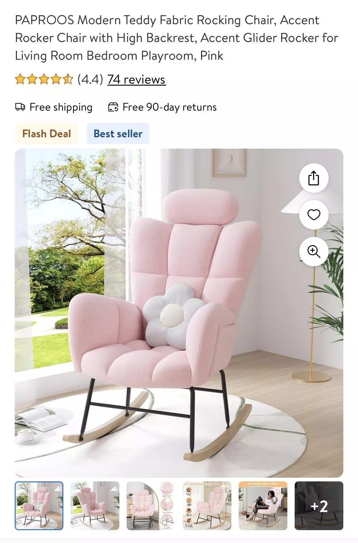 🎀🍼 pink rocking chair posted by indigo_soulstice