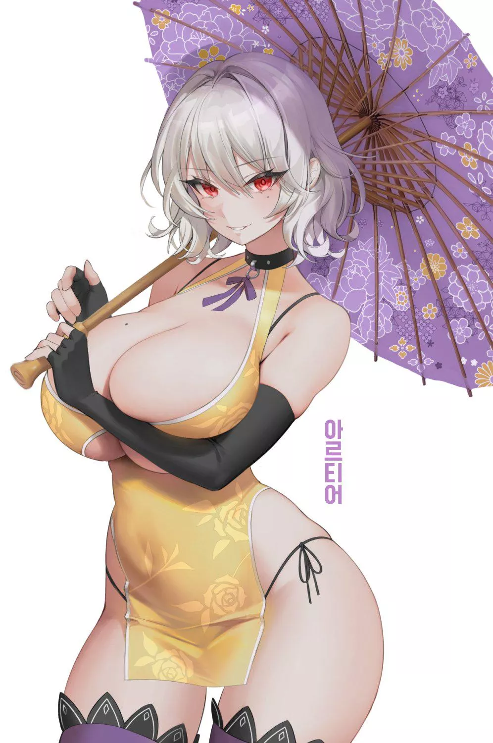 Purple Parasol  posted by CheetahSperm18