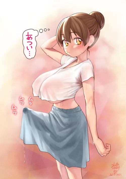 A mystery whats under her skirt by Somanycookies1