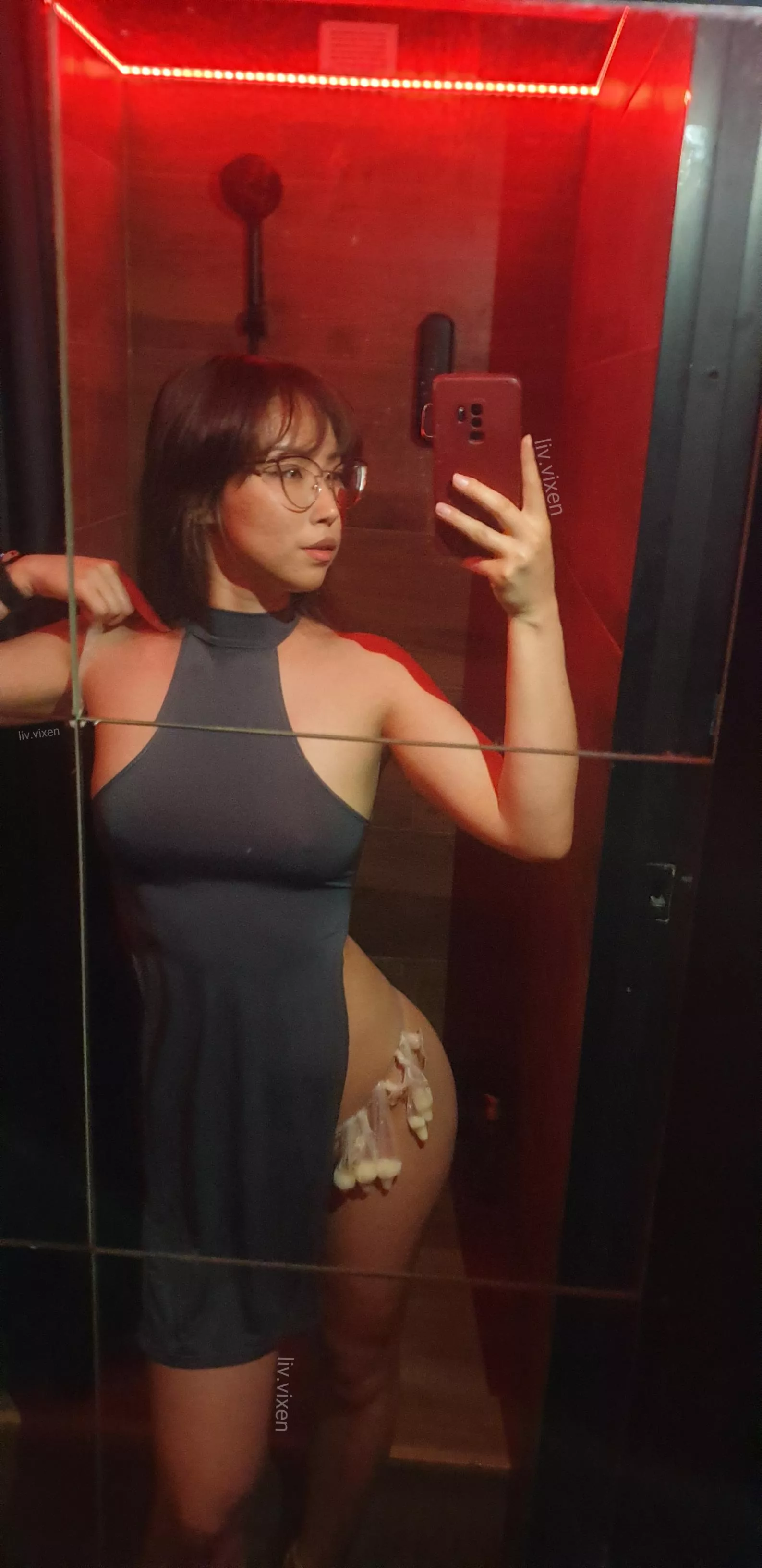 i need more cum trophies posted by LivVixen