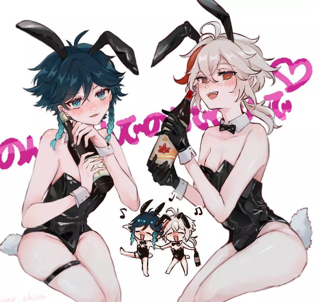 Anemo bois posted by pedoro_pedoro