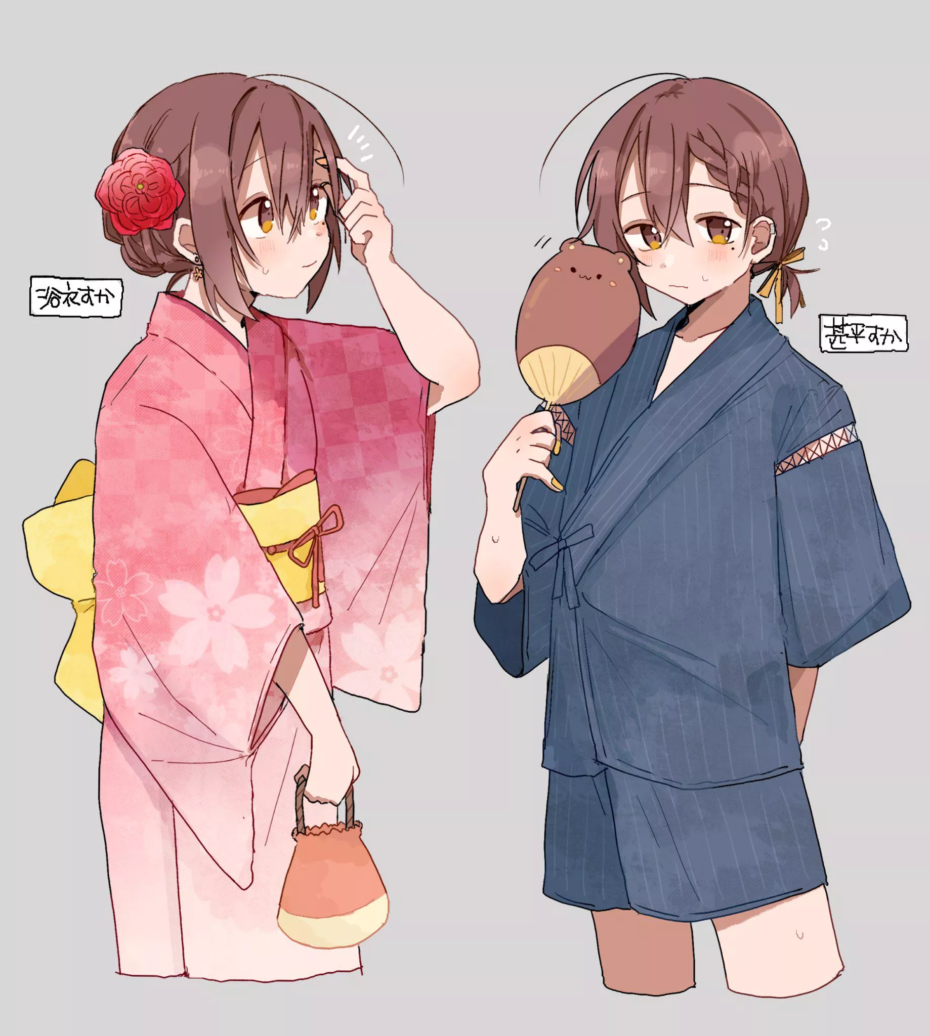 Pic the outfit for your boi posted by pedoro_pedoro