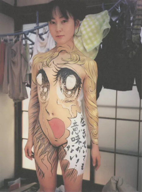 Girls dont cry by Makoto Aida and Koe by DienQL