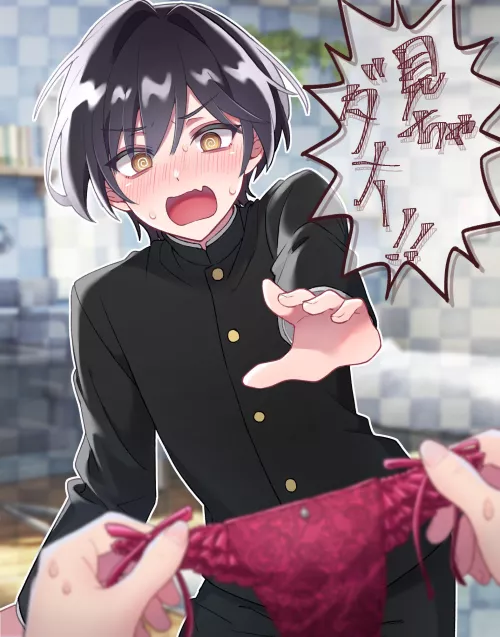 Kouhai's panties by pedoro_pedoro